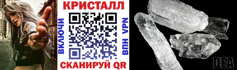 продажа наркотиков  Конаково  АМФЕТАМИН 98% 