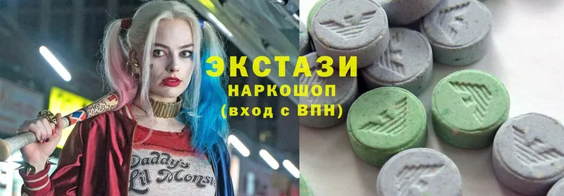 Ecstasy Cube  Конаково 