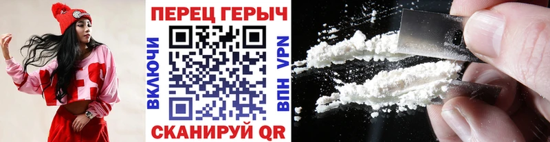 маркетплейс официальный сайт  Конаково  ГЕРОИН белый 