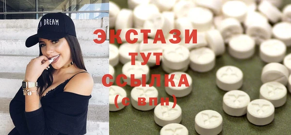 скорость mdpv Навашино