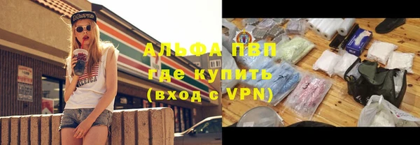 a pvp Надым