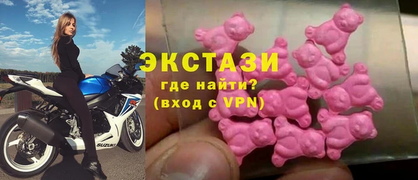 прущий лед Наволоки