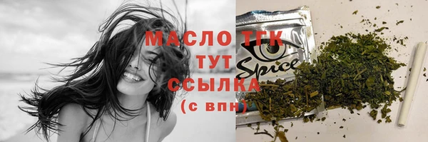 прущий лед Наволоки