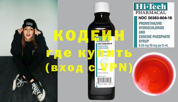 кокаин Баксан