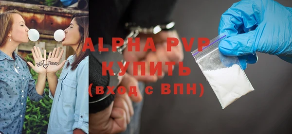 прущий лед Наволоки