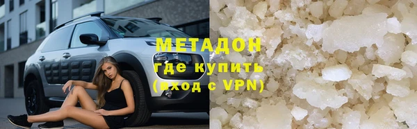 прущий лед Наволоки