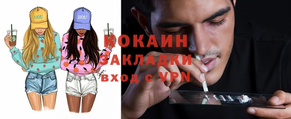 прущий лед Наволоки