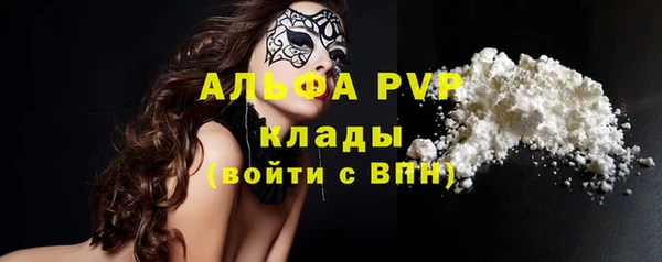 a pvp Надым
