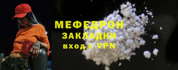 героин Болохово