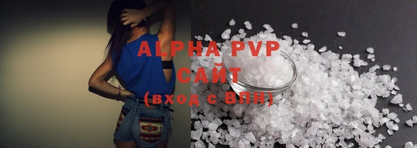 a pvp Надым