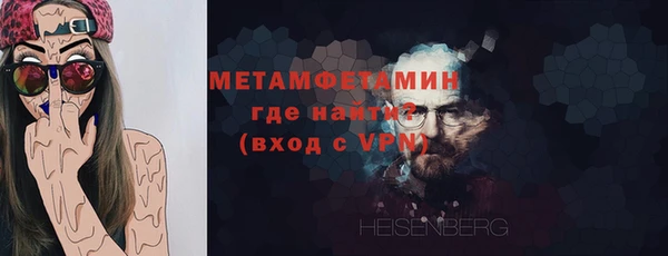 a pvp Надым
