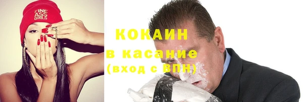 прущий лед Наволоки