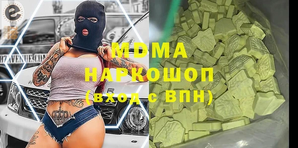 прущий лед Наволоки