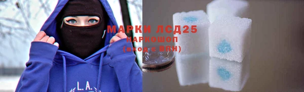 скорость mdpv Навашино