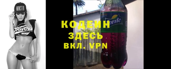 скорость mdpv Навашино