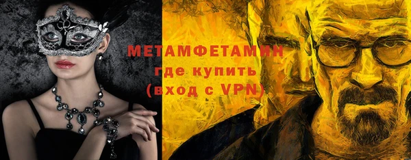 прущий лед Наволоки
