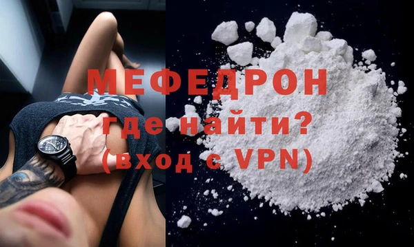 a pvp Надым