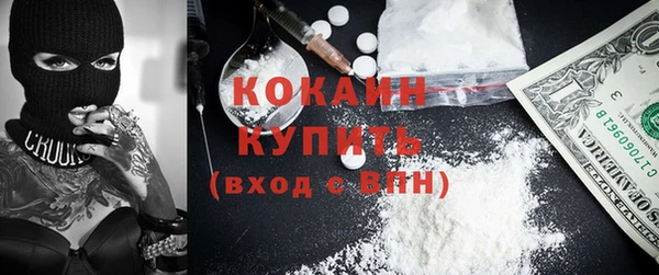 прущий лед Наволоки