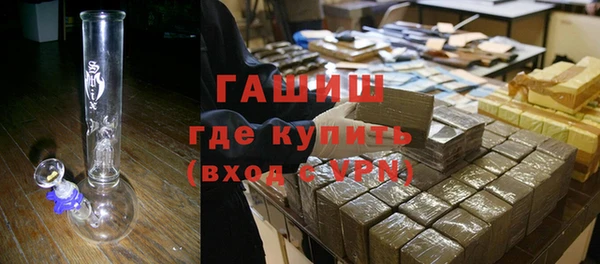 прущий лед Наволоки
