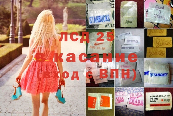 a pvp Надым