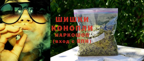 мяу мяу мука Болхов