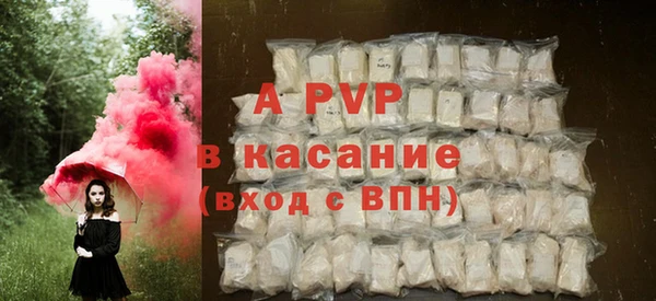 скорость mdpv Навашино