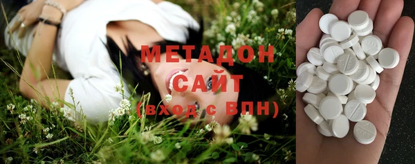 спиды Михайлов