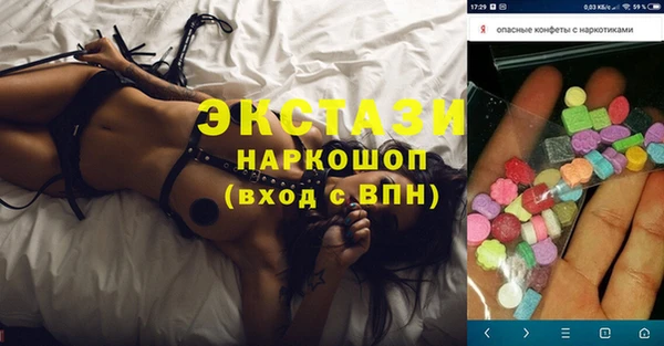 a pvp Надым