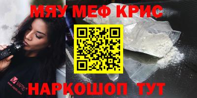 дмт Балаково