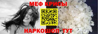a pvp Балаково