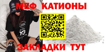 амфетамин Балашиха