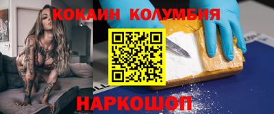 дмт Балаково