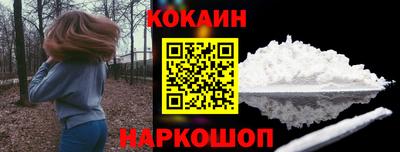 a pvp Балаково