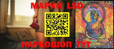 амфетамин Балашиха