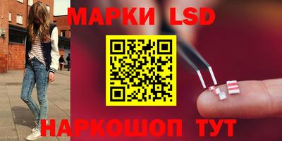 a pvp Балаково