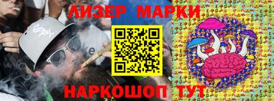 амфетамин Балашиха