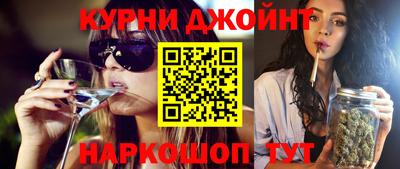 амфетамин Балашиха