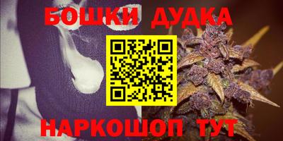 амфетамин Балашиха