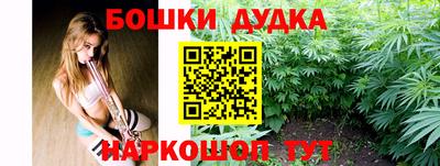 a pvp Балаково