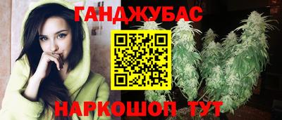 a pvp Балаково
