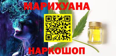 дмт Балаково