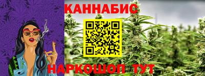 амфетамин Балашиха