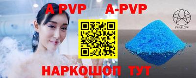 дмт Балаково