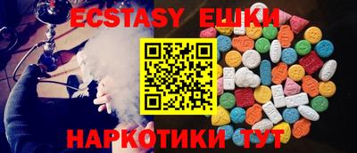 а пвп мука Абакан