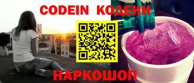 a pvp Балаково