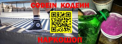 дмт Балаково