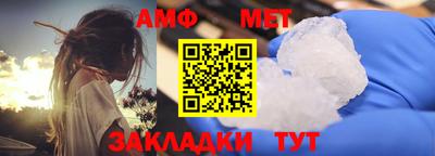 a pvp Балаково