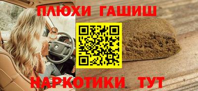 a pvp Балаково