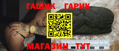 a pvp Балаково