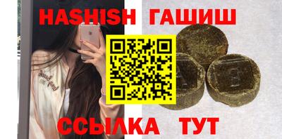 a pvp Балаково